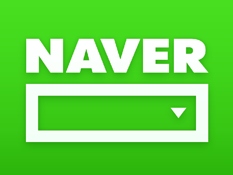 Naver PNG - 111278