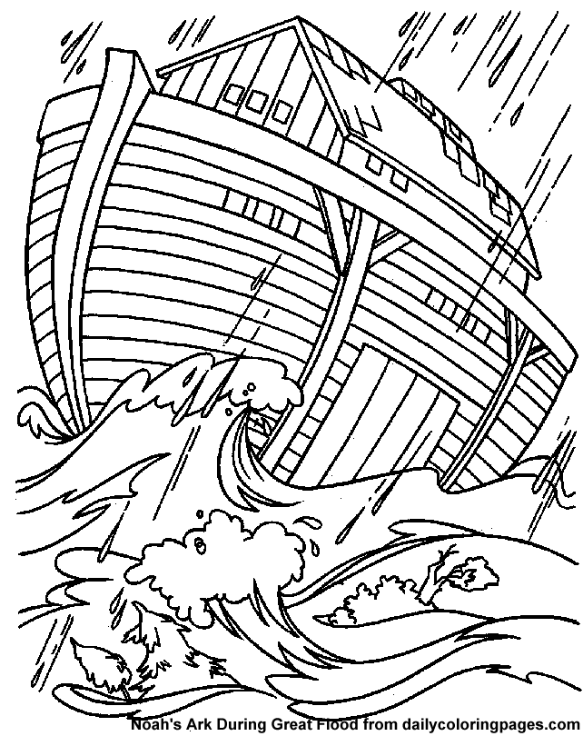 Noahs Ark PNG Black And White - 74025