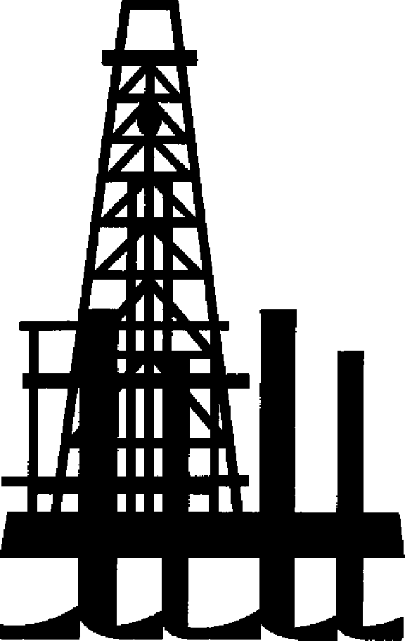 Oil Rig PNG HD - 122827