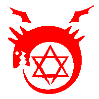 Ouroboros Symbol