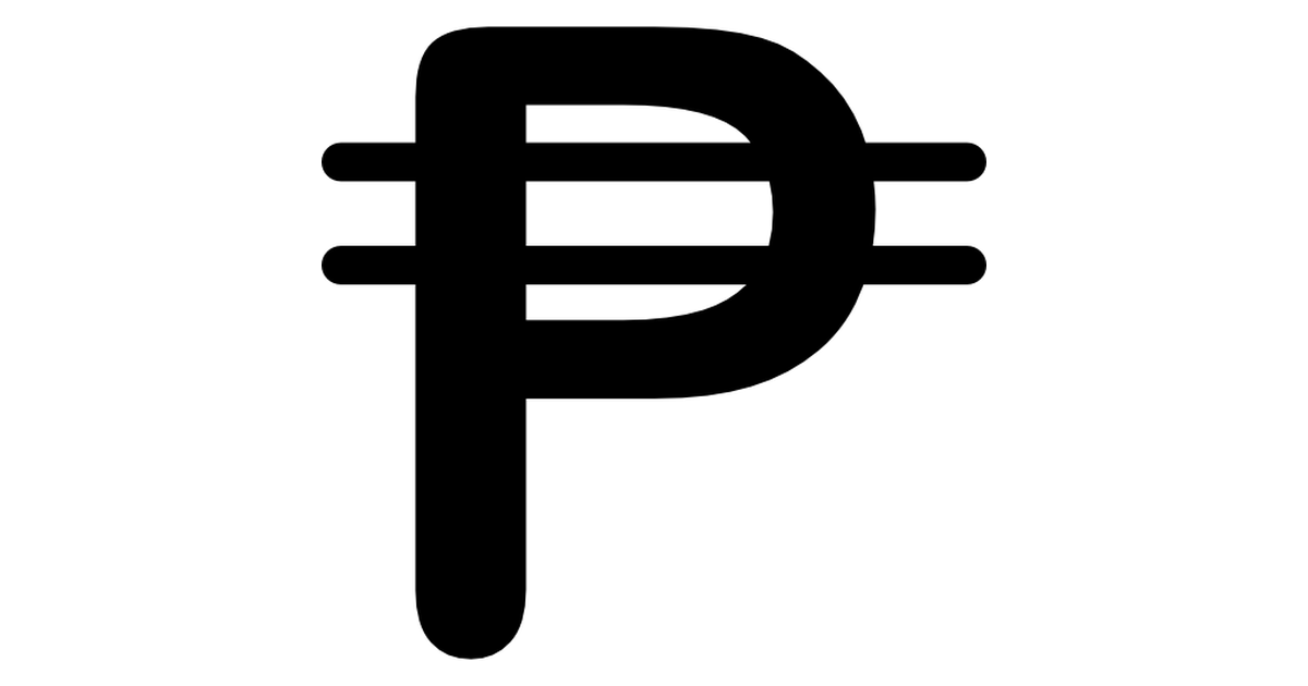 Peso Sign PNG-PlusPNG.com-120