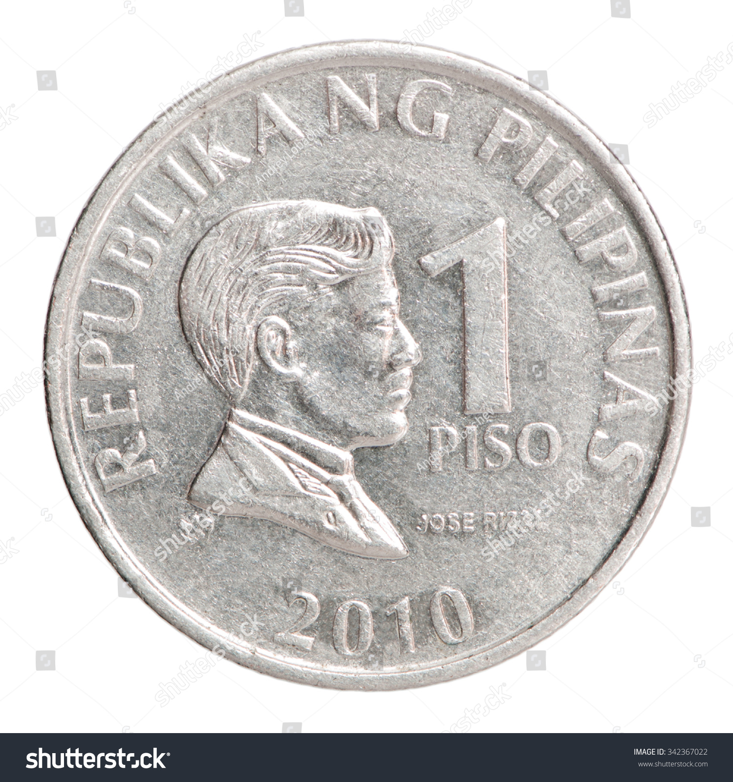 Philippine peso coin 1 with t