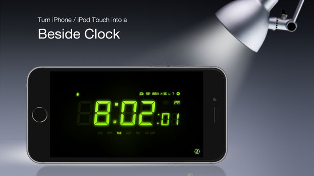 PNG Digital Alarm Clock - 135229