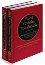 PNG Encyclopedia - 133885