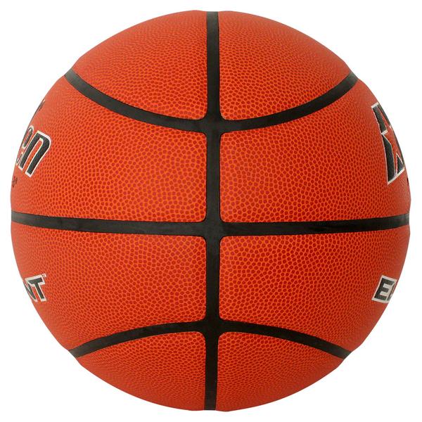 PNG HD Basketball - 156114