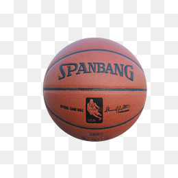 PNG HD Basketball - 156118