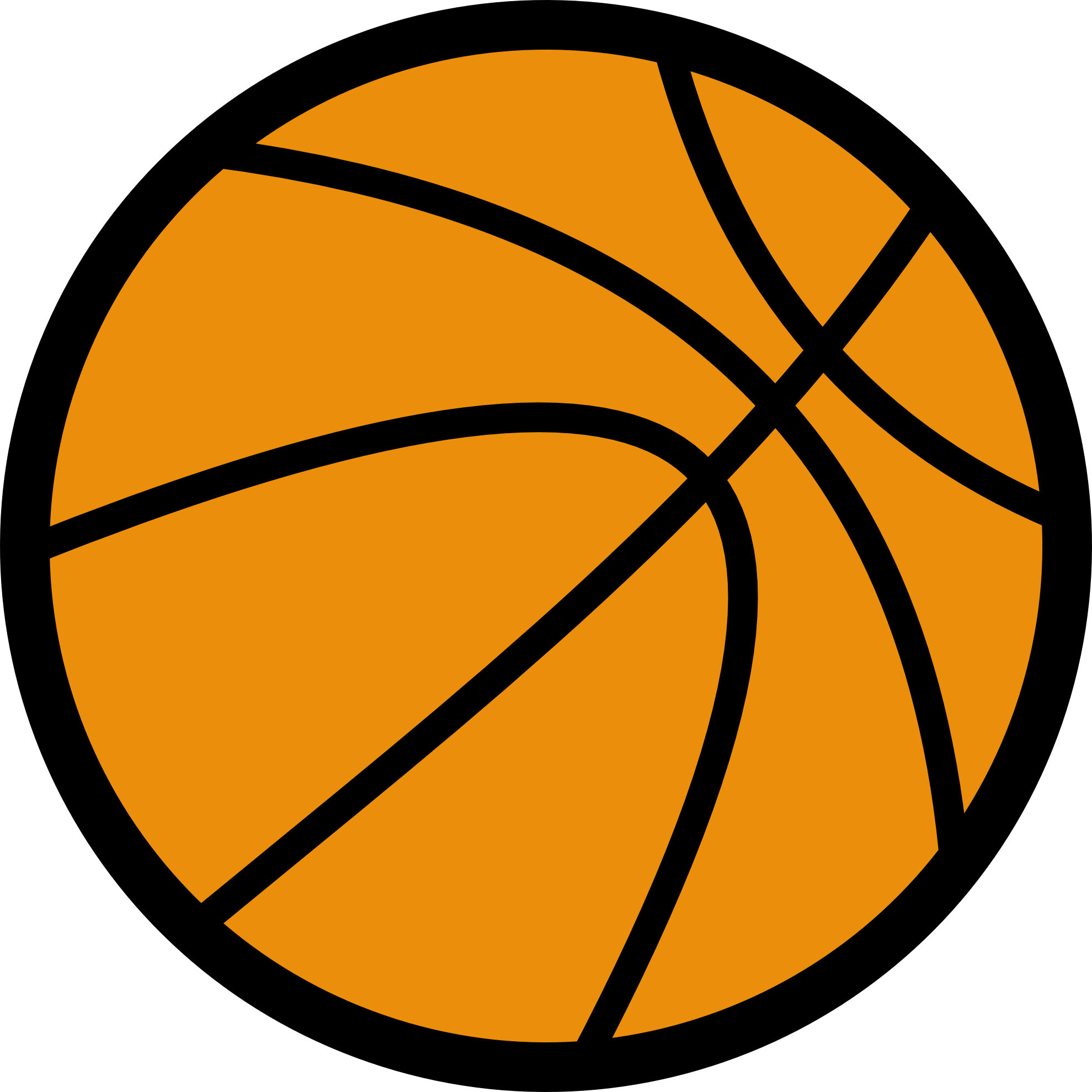 PNG HD Basketball - 156113