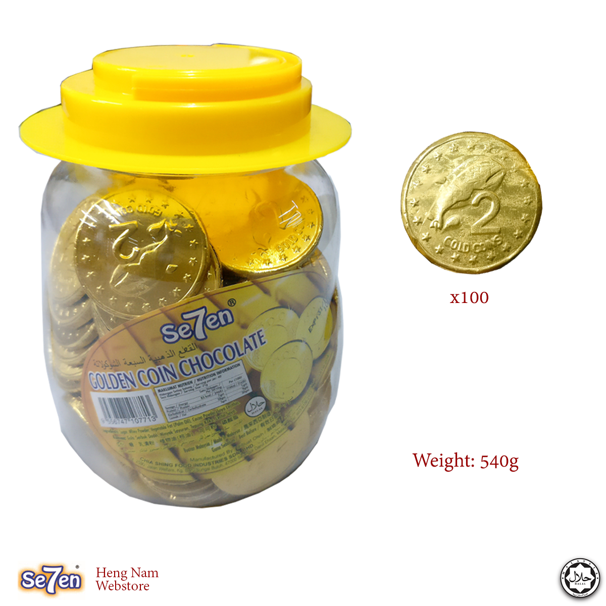 PNG Jar Of Sweets - 49773
