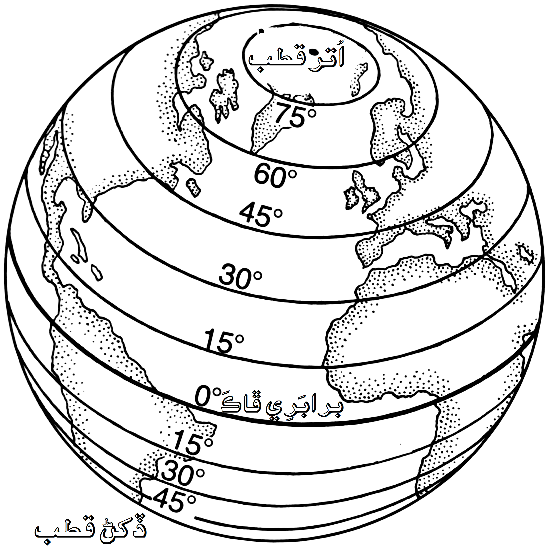 File:Earth latitude longitude