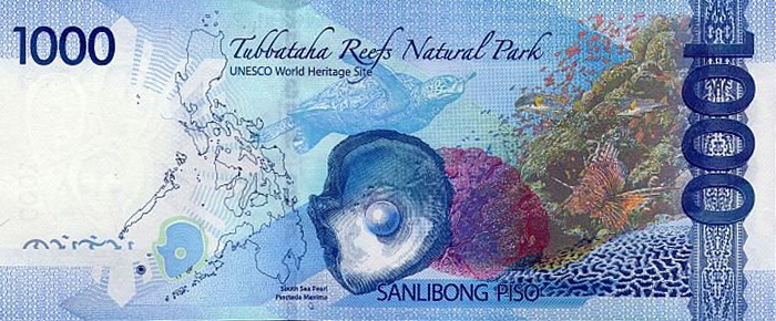 PNG Philippine Money - 72171