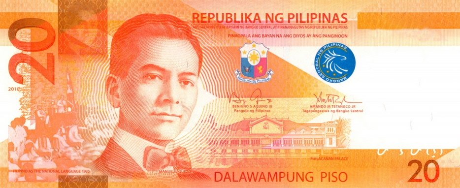 20 PHP Peso Banknote