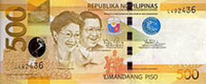 PNG Philippine Money - 72174