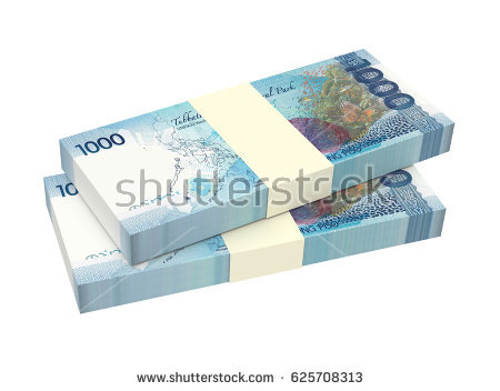 PNG Philippine Money - 72176