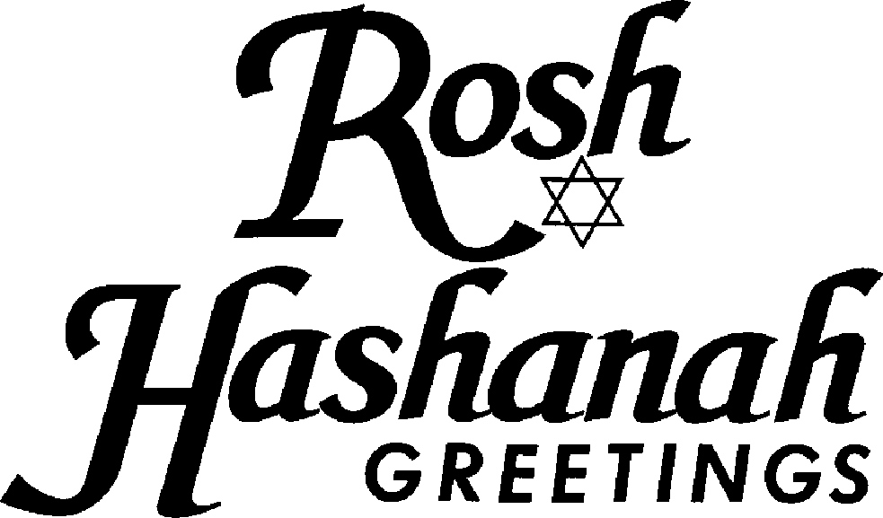 PNG Rosh Hashanah - 71098