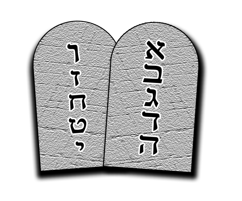 PNG Ten Commandments Tablets