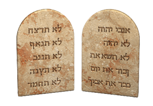 PNG Ten Commandments Tablets - 58994