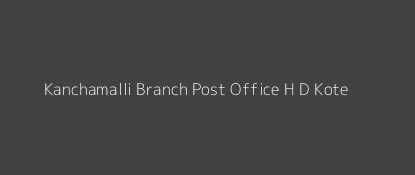 Post Office PNG HD - 129371