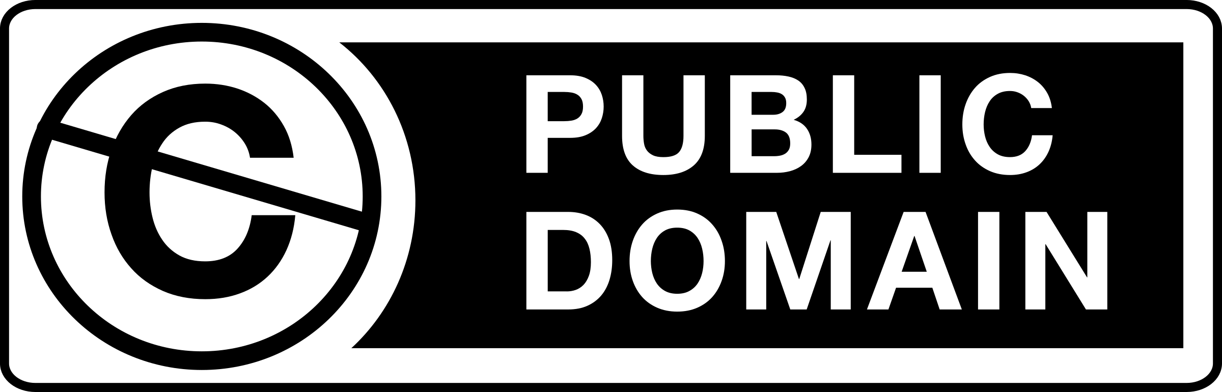 Public Domain PNG HD - 129238