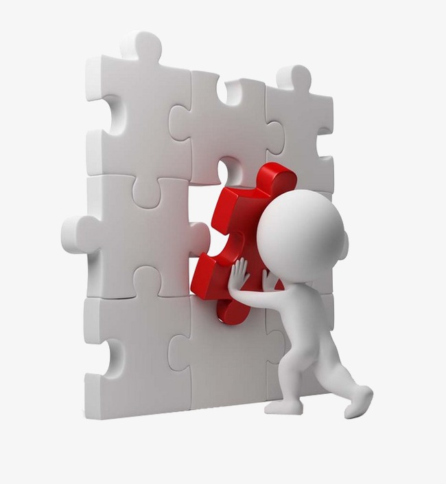 Puzzle PNG HD - 142805