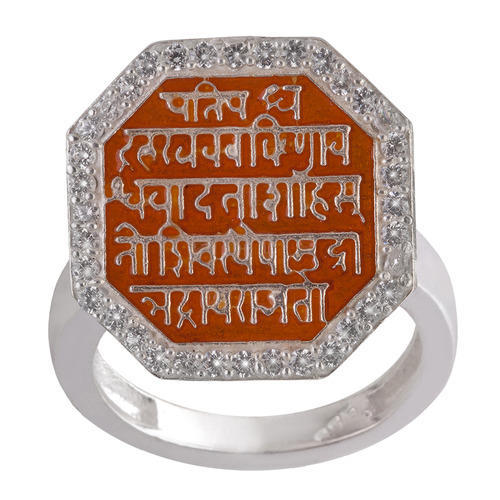 925 Silver Raj Mudra Rings