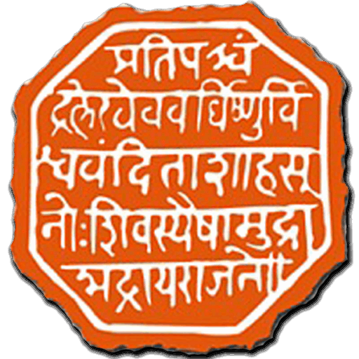 Rajmudra PNG - 64838