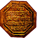Rajmudra PNG - 64845