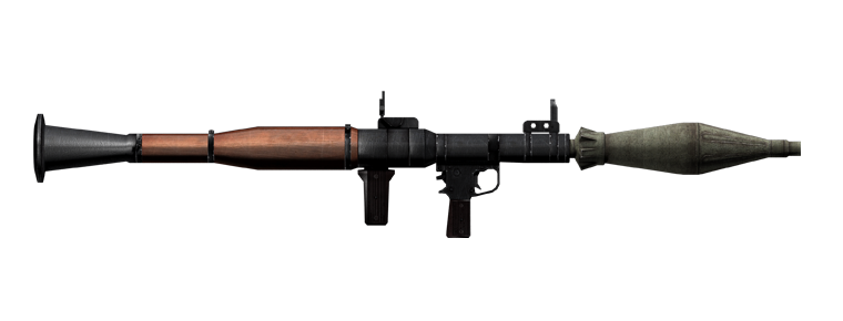 RPG Gun PNG Transparent Image