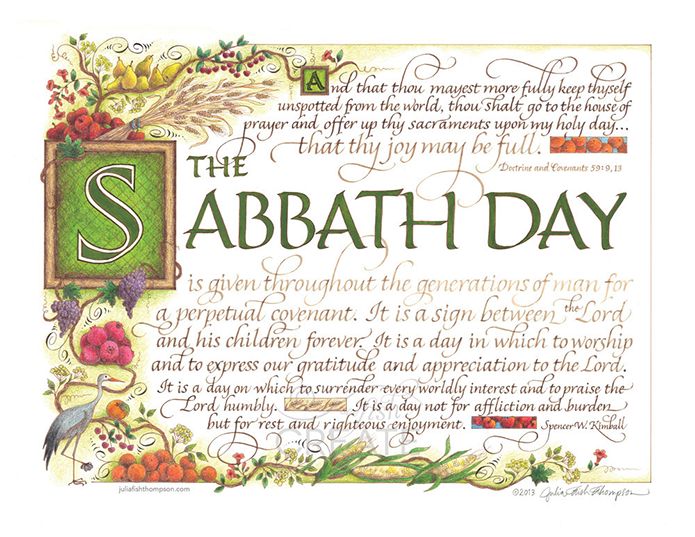 Sabbath Day PNG - 70839