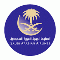 Saudia Airlines Logo PNG - 106900