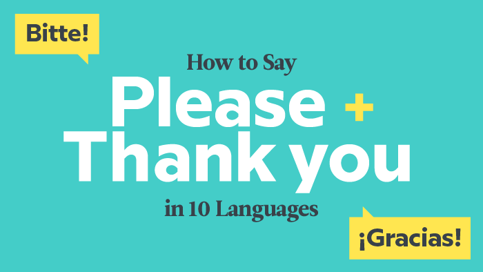 Say Please And Thank You PNG - 85137