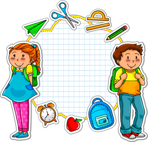 School Related PNG - 165308