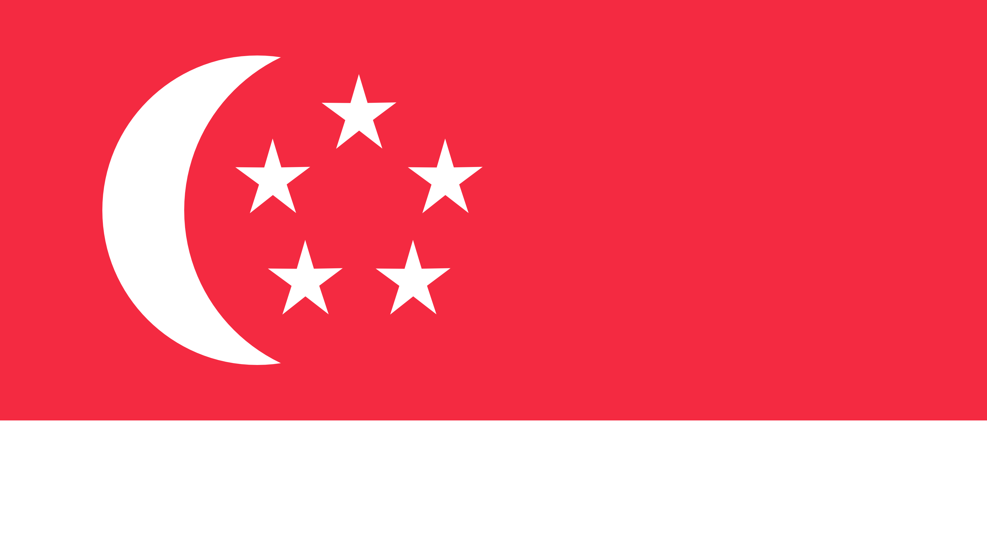 Singapore PNG - 106361