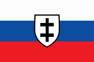 Slovakia PNG - 12895