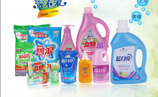 Soap And Detergent PNG - 168402