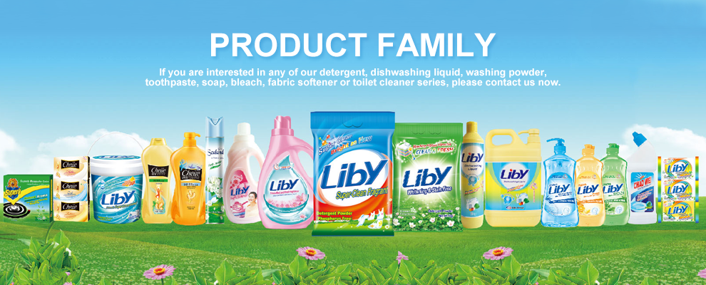 Soap And Detergent PNG - 168397