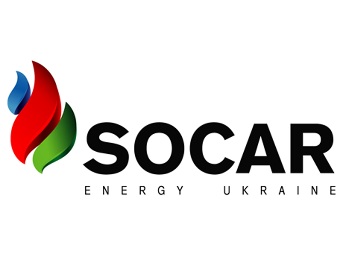 Socar Logo PNG - 32774