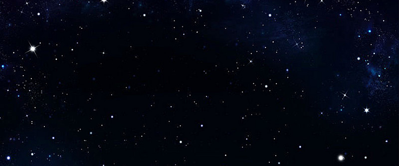 Starry Sky Background PNG - 151284
