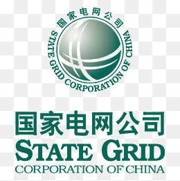 State Grid Logo Vector PNG - 104455