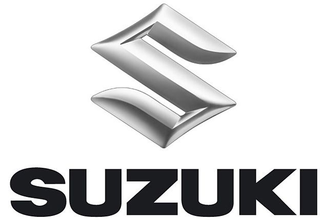 Download Suzuki White Logo - 
