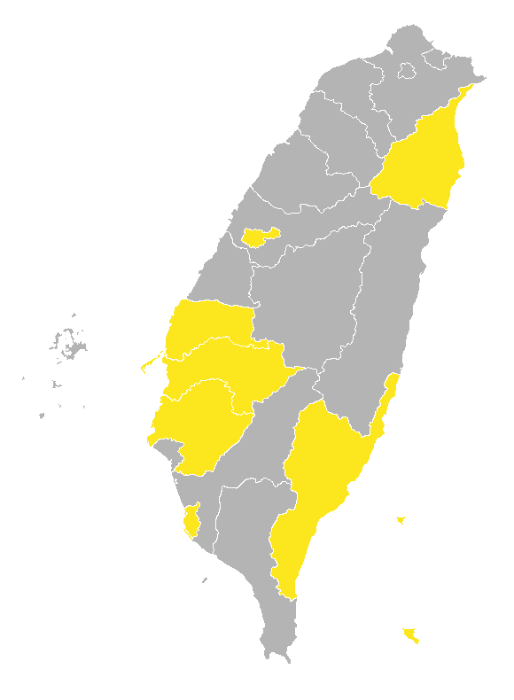 Taiwan PNG - 97875