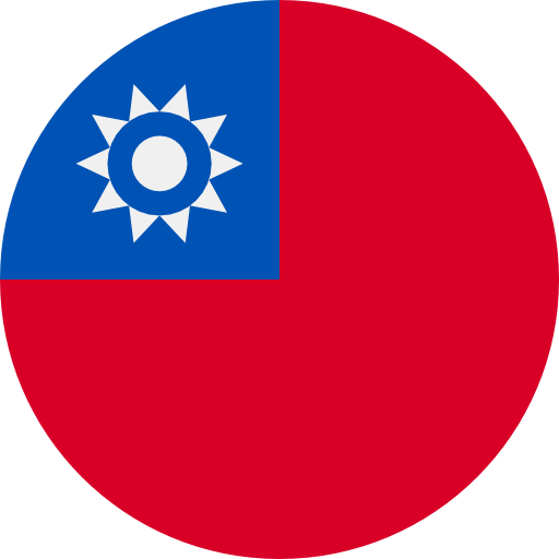 Taiwan PNG - 97873