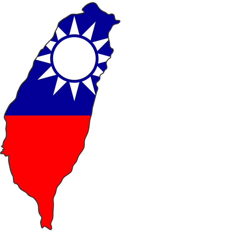 Taiwan PNG - 97869