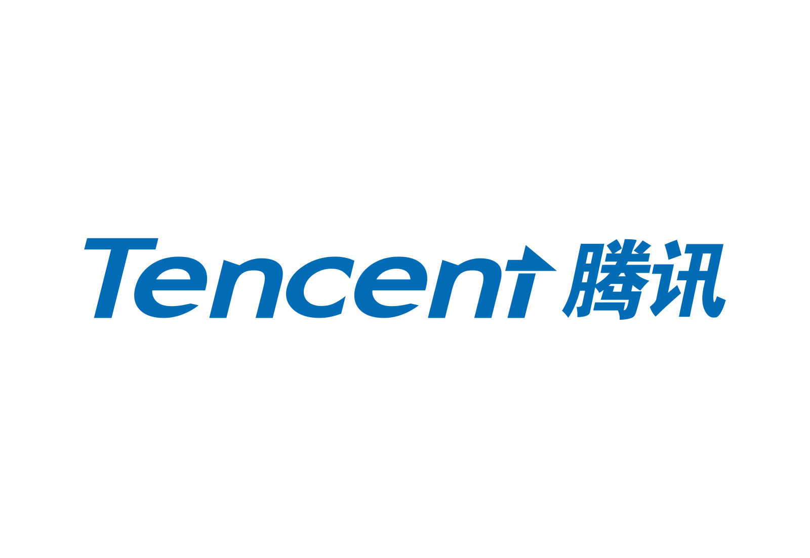 Tencent Logo PNG-PlusPNG.com-