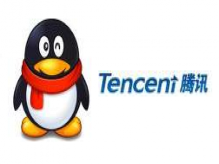 Tencent PNG - 33196