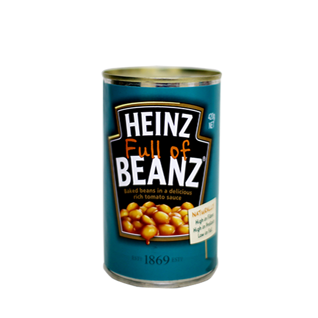 Tin Of Beans PNG - 57297