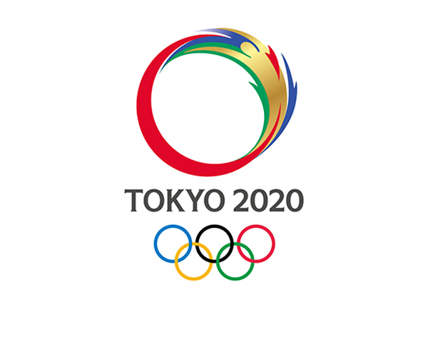 Tokyo 2020 PNG - 97469