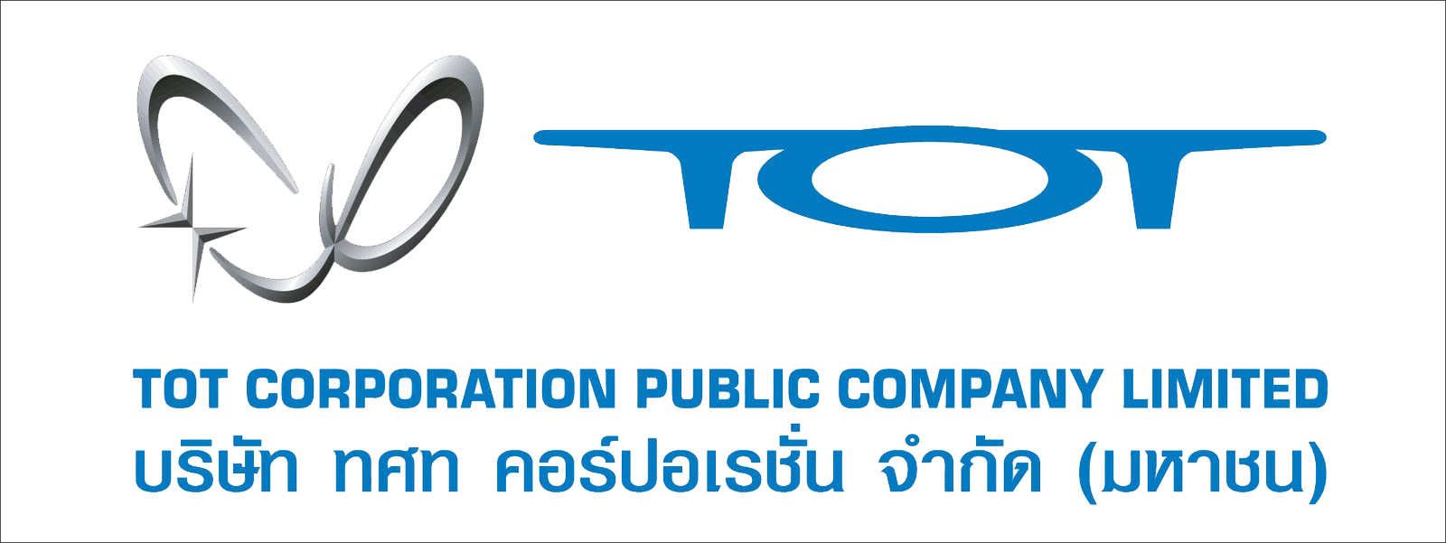File:TOT pcl logo.png