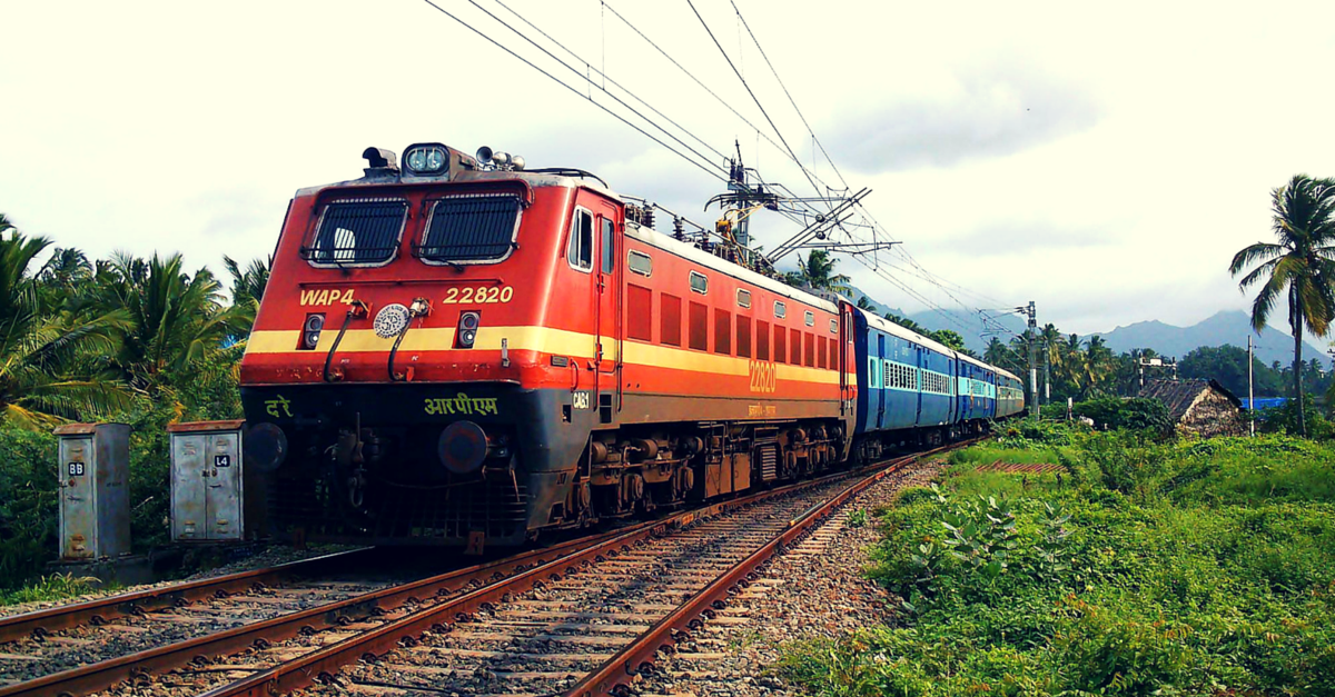 Train HD PNG - 96934