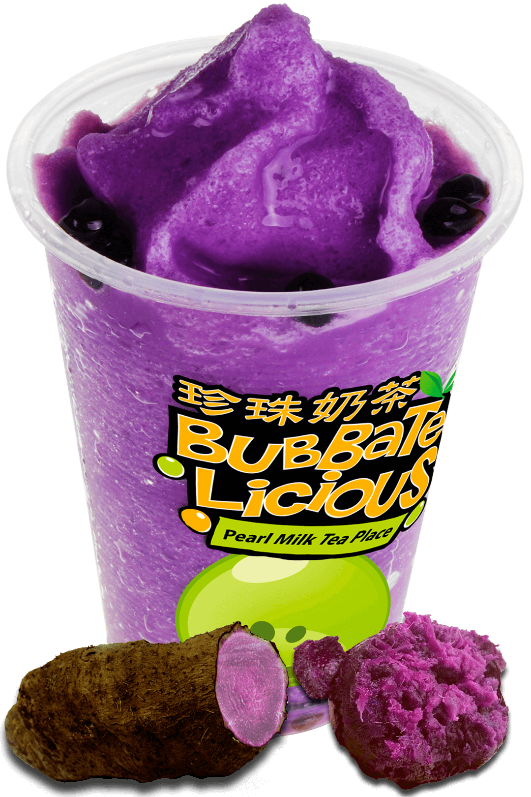 Collection of Ube PNG. | PlusPNG