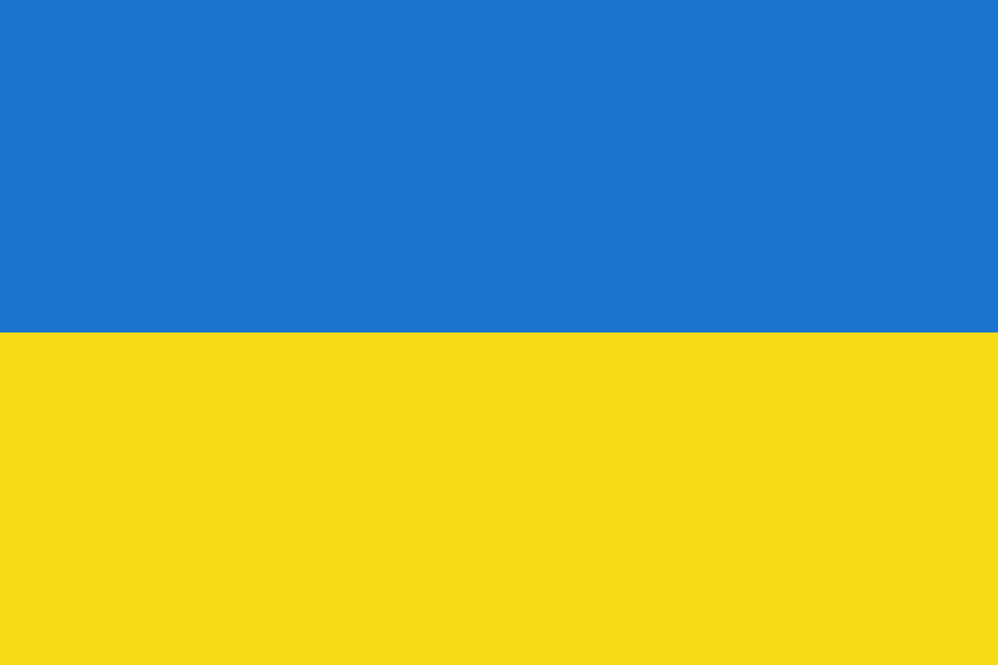 Ukraine PNG - 18215